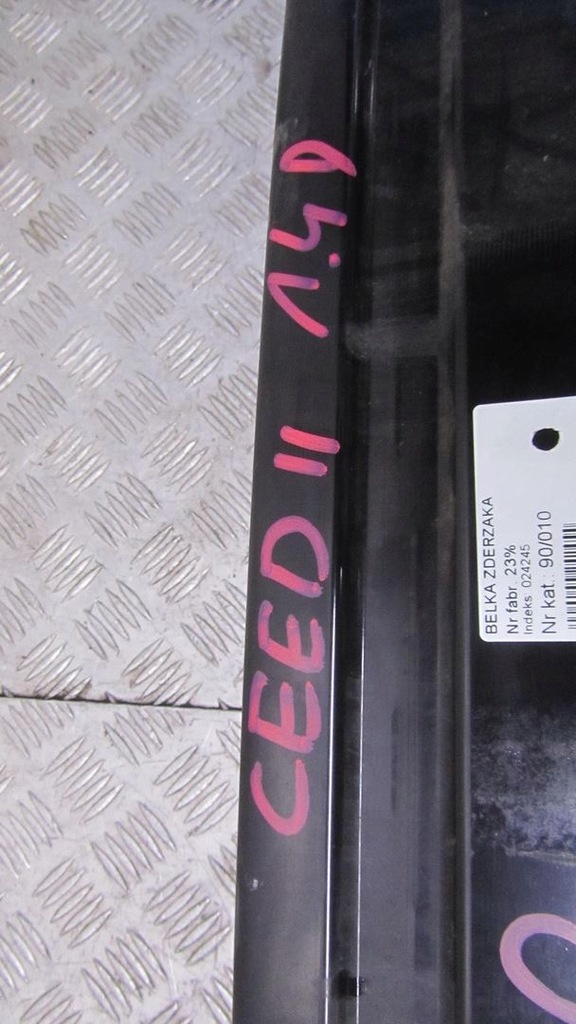 фото №9, Kia ceed ii балка бампера перед 12-16 10