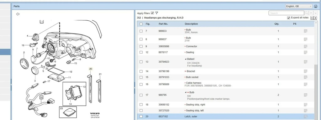 фото №6, Volvo xc90 2010 кронштейни, кріплення, корпус