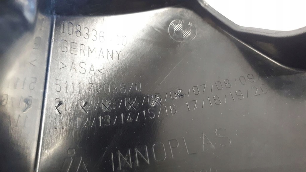 фото №9, Bmw 2 f22 f23 решётка бампера перед