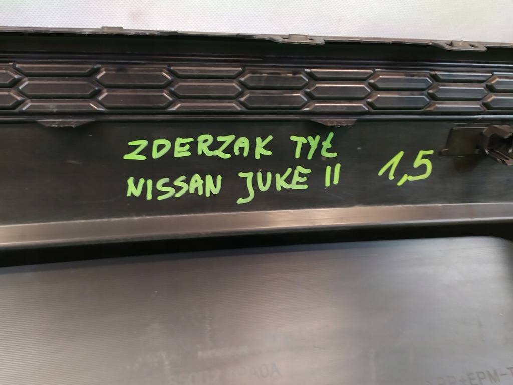 фото №12, Бампер задній задня nissan juke ii