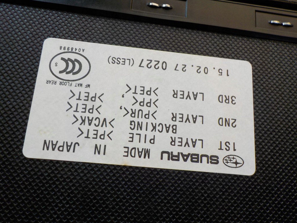 фото №3, Subaru xv 2011 - 2016 rok обшивка багажника dół