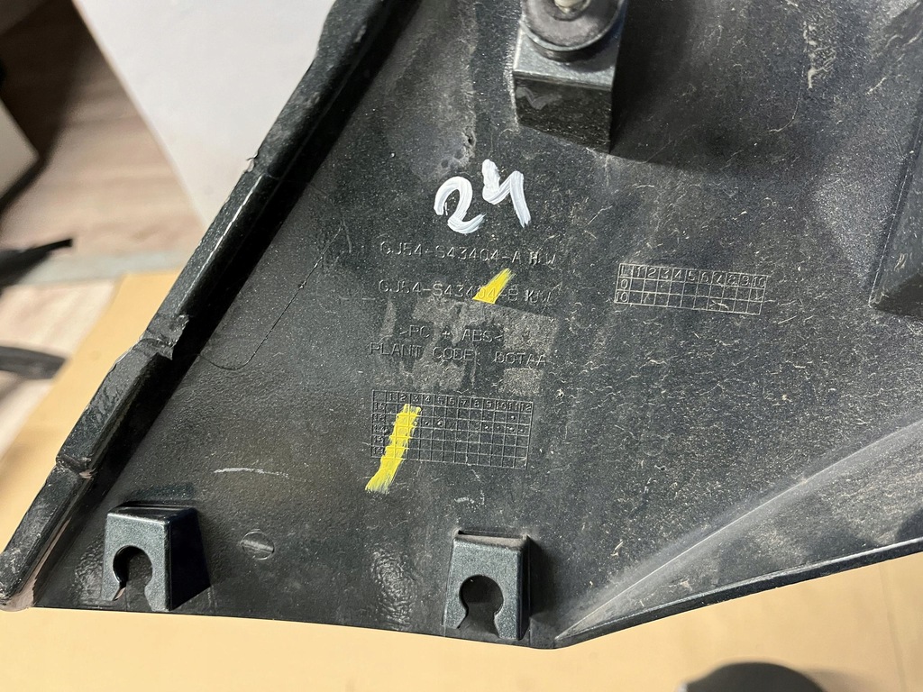 фото №7, Ford kuga mk2 lift накладка кришки задня gj54-s43404-a