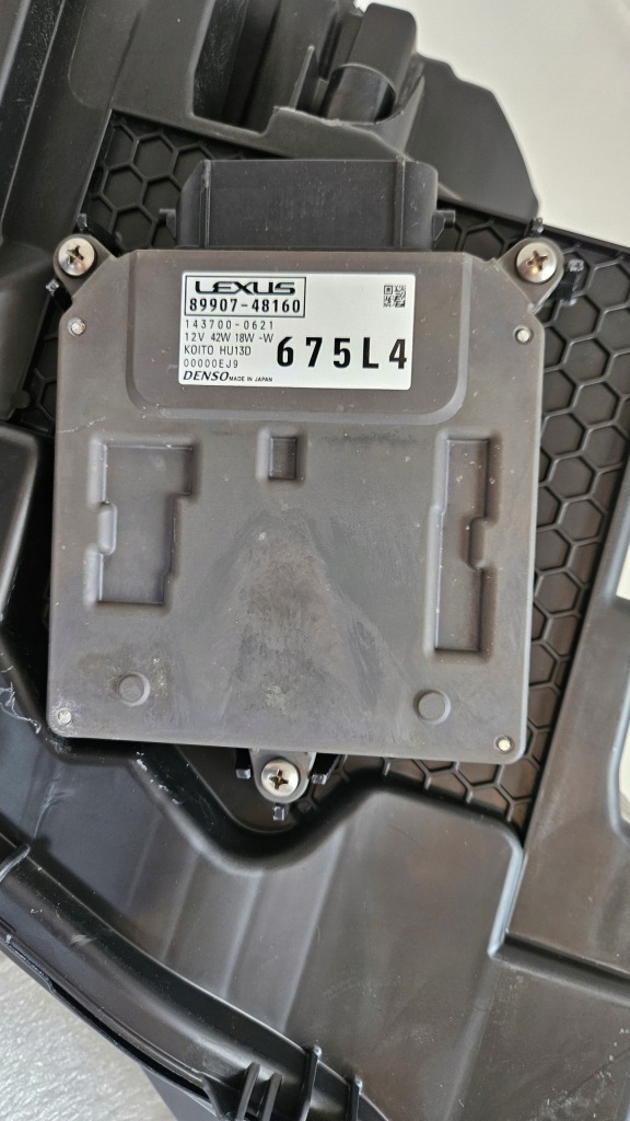 Лампа перетворювач ліва lexus rx iv рестайлінг  2019-2022 Недорого