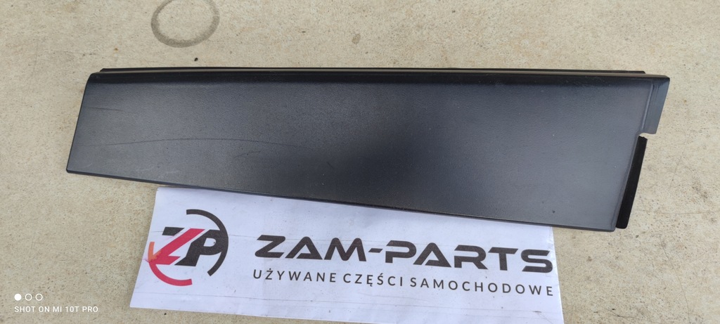 фото №1, Захист стійка права seat ibiza iii 6l3853318