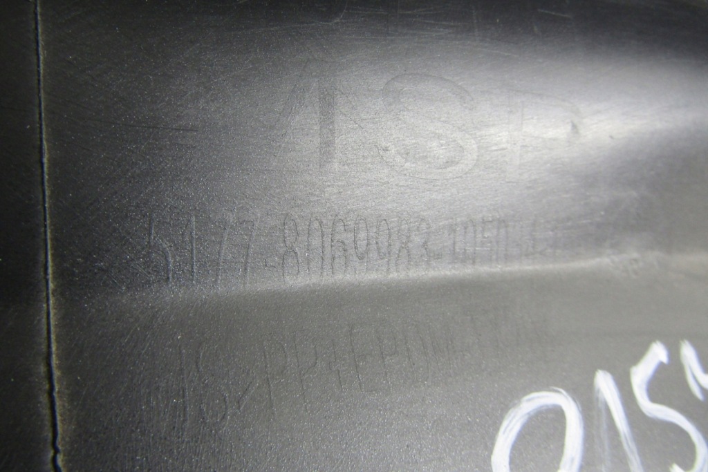 фото №11, Молдинг поріг ліва bmw x7 g07 m набір 18- поріг