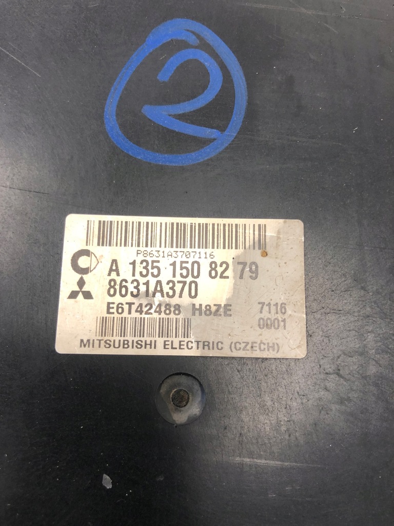 фото №5, Бортовий комп'ютер двигуна mitsubishi colt vi 8631a370