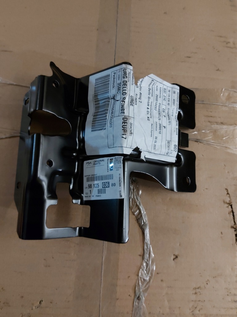 фото №1, Peugeot 508 r.19 кронштейн замка капот 9813503680