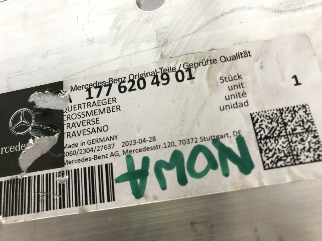 фото №10, Mercedes w177 балка перед усилитель a1776204901