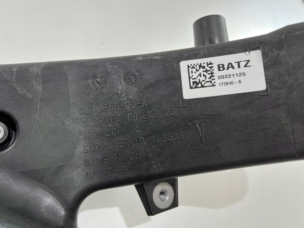 фото №6, Pas передний усилитель перед tesla 3