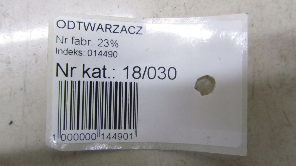 фото №3, Volvo xc60 усилитель радио 31360322 08-13