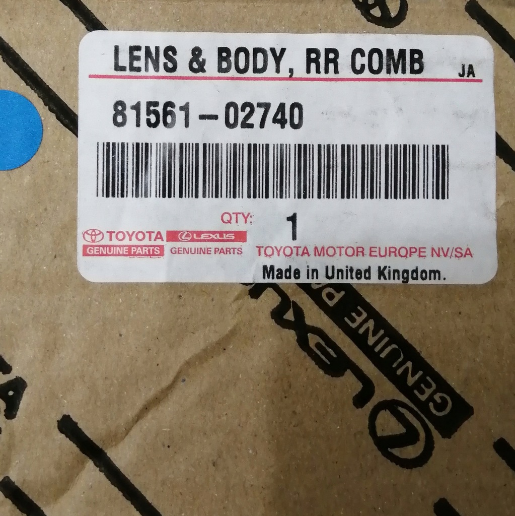 фото №6, Лампа лівий задня toyota auris ii 12-15