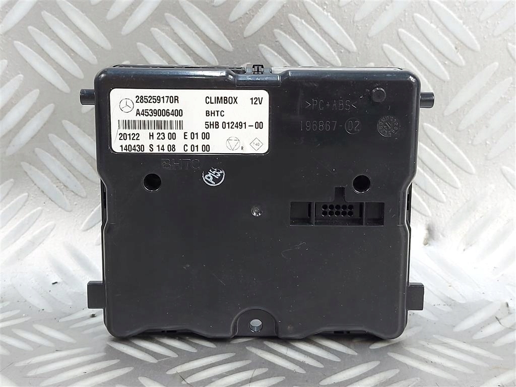 фото №1, Модуль блок керування climbox smart forfour ii 453 a4539006400 2014-