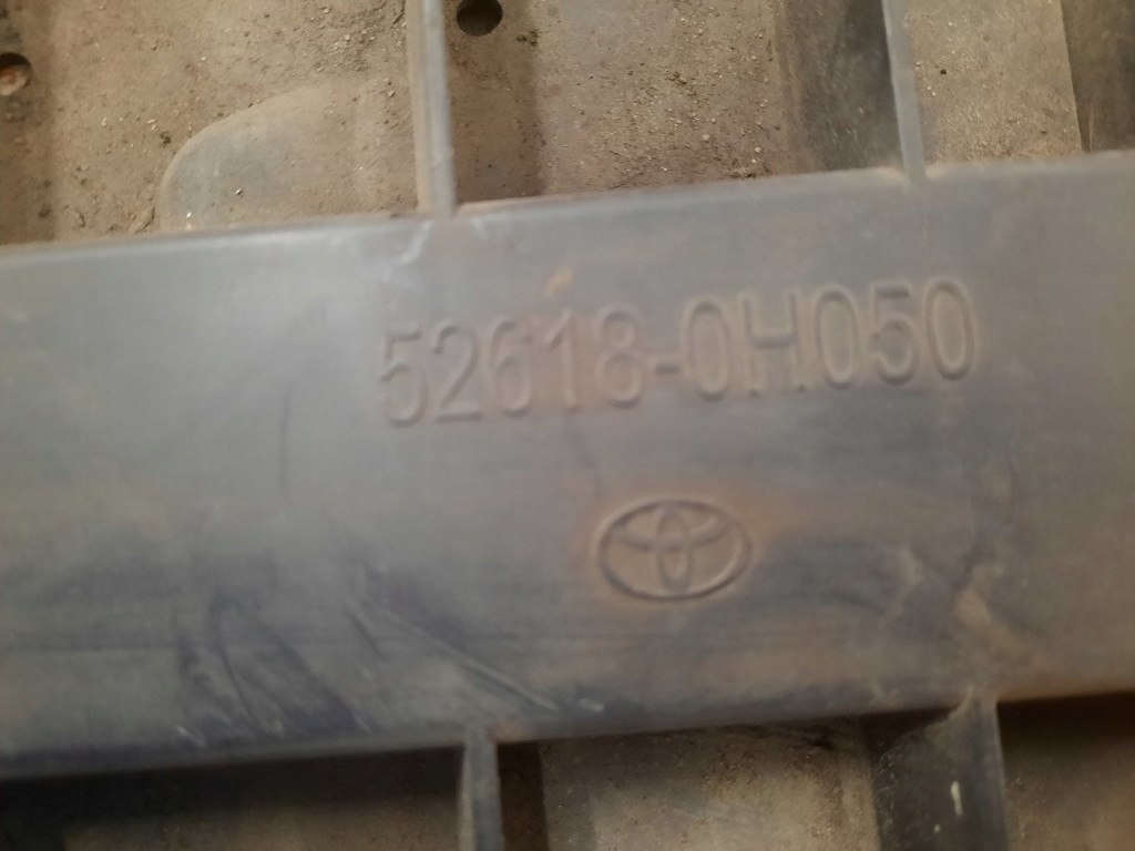 фото №7, Toyota aygo x 22- плита захист pod бампер перед 52618-0h050