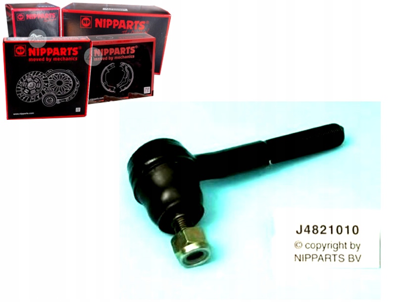 фото №1, Наконечник тяга nissan pathfinder i wd21 1986перед