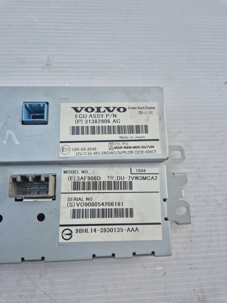 фото №12, Volvo v40 ii дисплей экран монитор навигации радио 31382906