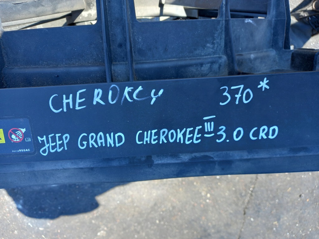 фото №5, Комплект радиатор jeep grand cherokee iii 3.0 crdi