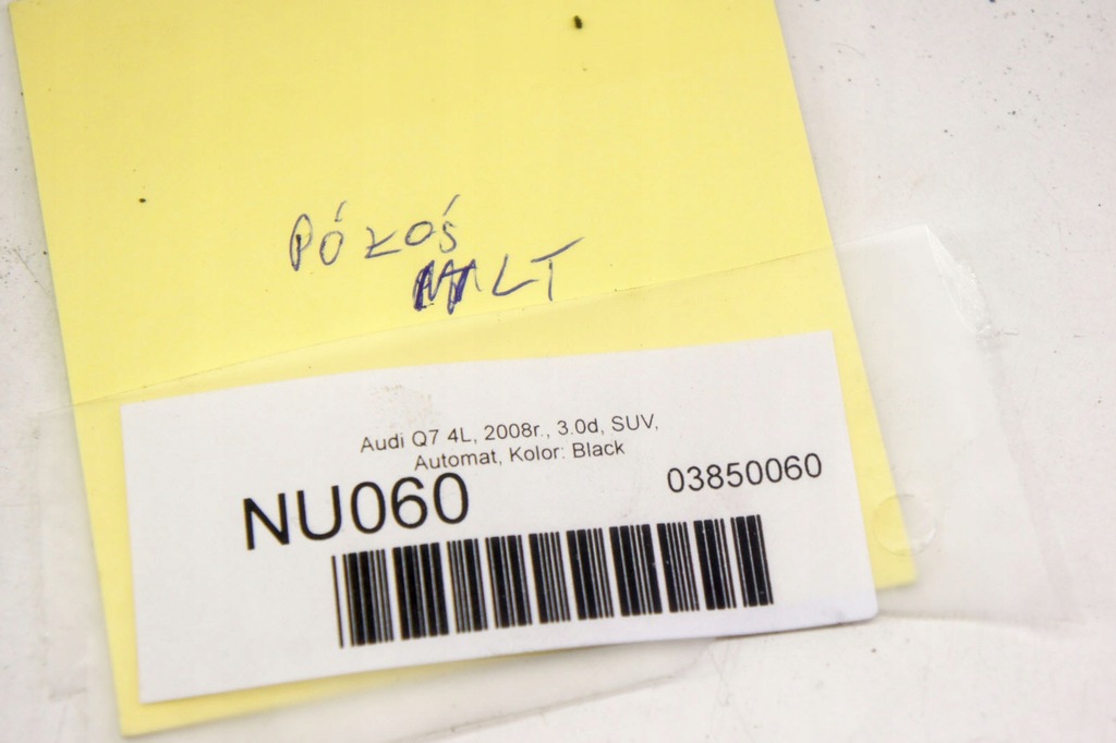 фото №7, Nu060 audi q7 4l 3.0tdi привідний вал лівий задня 7l8501201