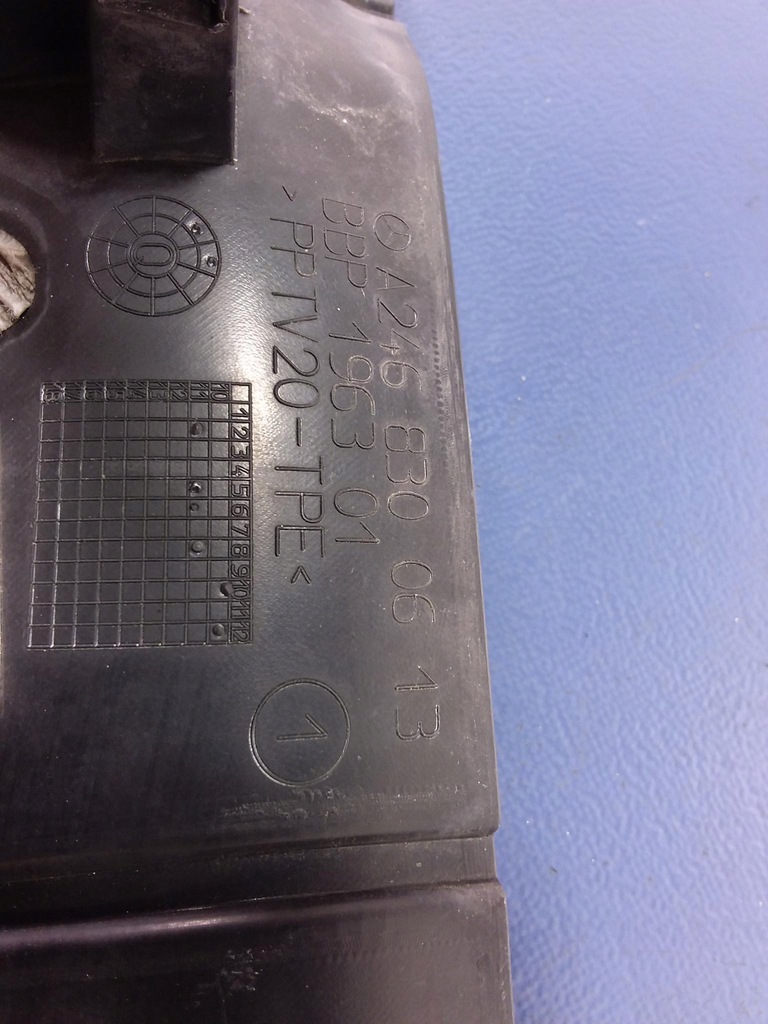 фото №5, Mercedes b w246 защита a2468300613