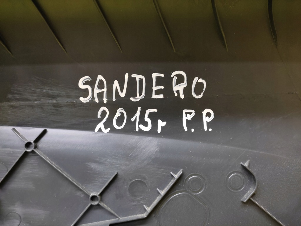 фото №10, Dacia sandero обивка обшивка дверь правый перед