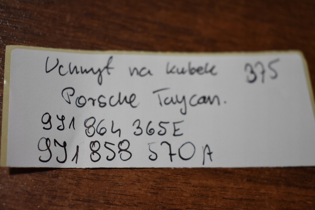 фото №5, Кронштейн na чашка porsche taycan 1