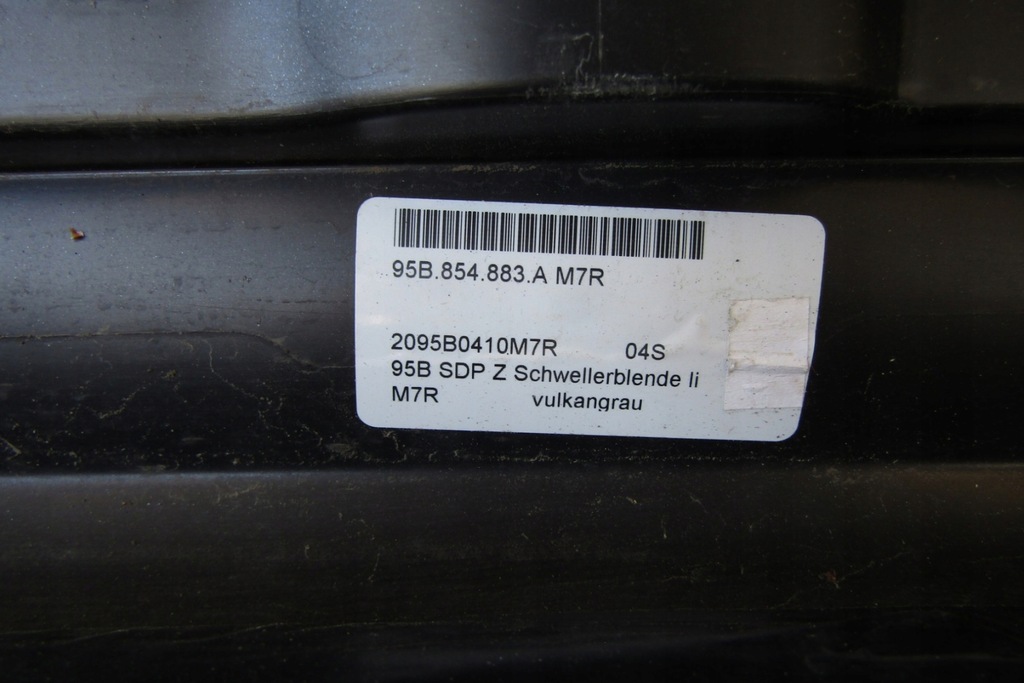 фото №11, Молдинг порог левая porsche macan 95b 13- gts