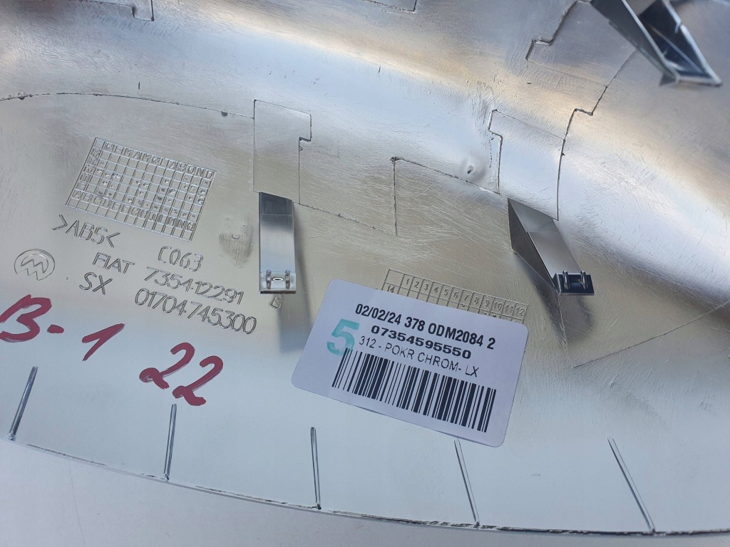 Fiat 500 корпус дзеркало зовнішнього двері передніх перед Київ