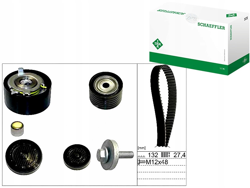 фото №1, Комплект - набор ремень распределительного вала [ina]