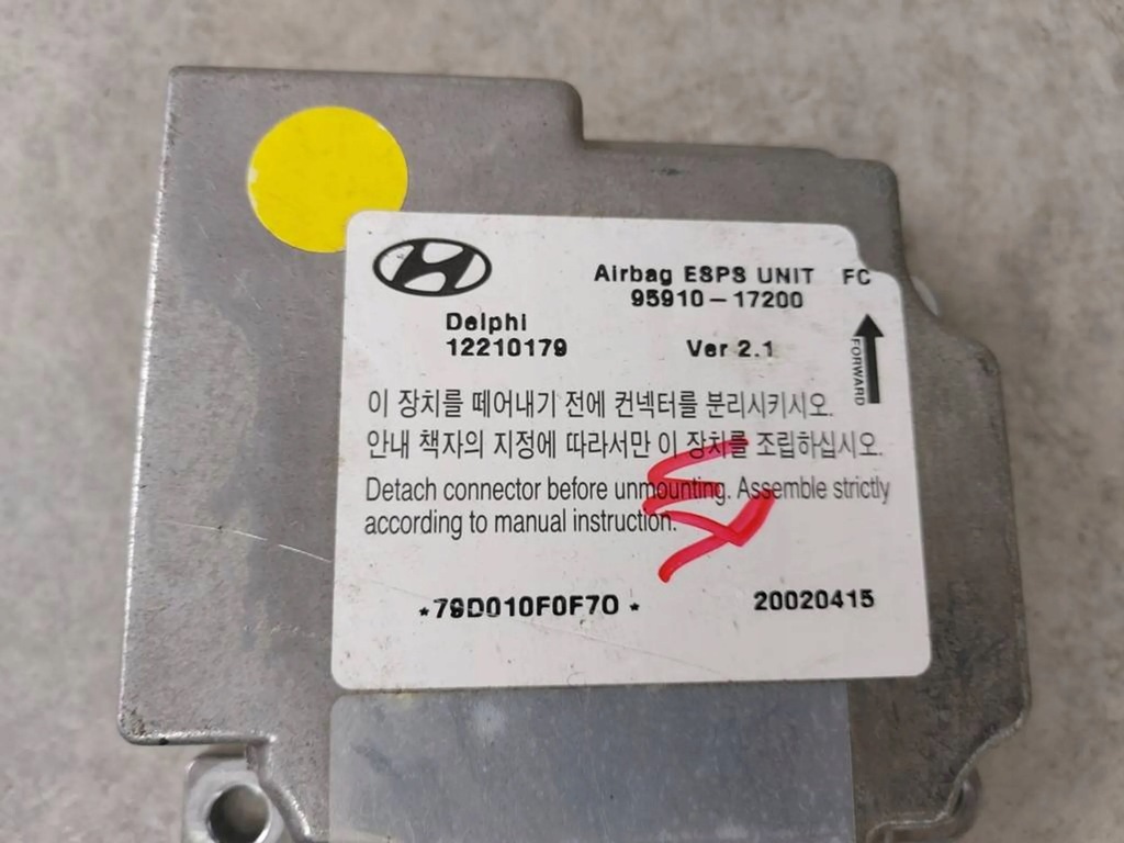 фото №2, Модуль датчик подушок подушка безпеки hyundai matrix gls