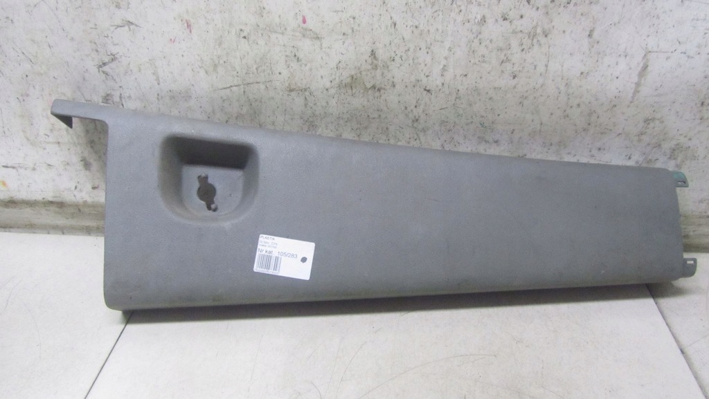 фото №1, Renault mascott защита стойка правая 8200110382 98-