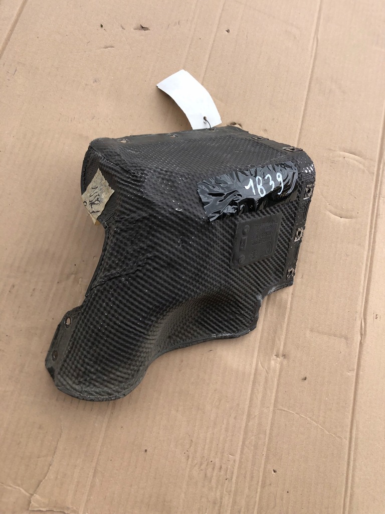 фото №5, Защита тепловая lamborghini huracan 4t0825716b