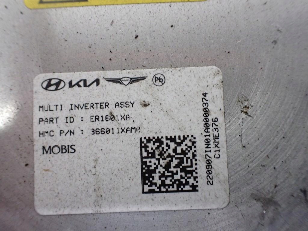 Купить Двигатель привод электрический em17 hyundai ioniq 5 22r