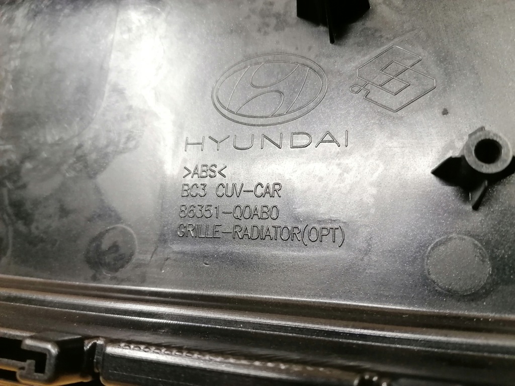 Купить Решётка  решётка радиатора решётка радиатора решётка бампера перед hyundai bayon 2021-