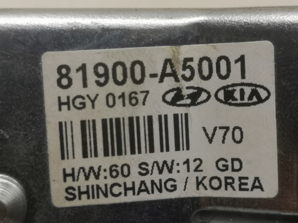 фото №6, Kia sorento ii lift 13r 2.2 crdi набір стартовий