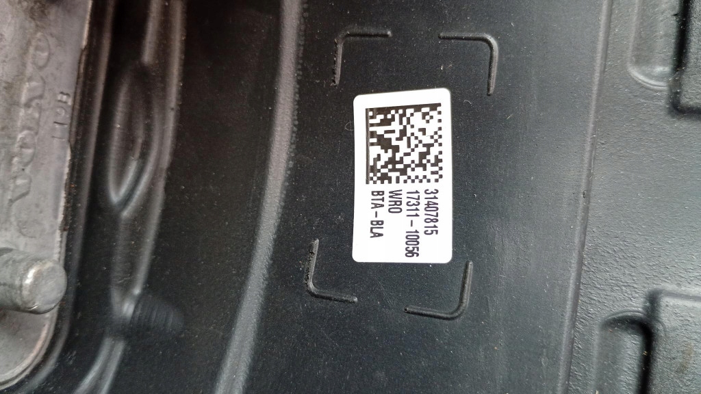 фото №12, Volvo xc90 ii 2014- повітропровід шкіра drewno