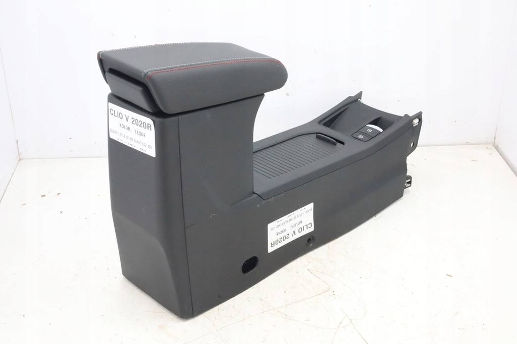 фото №2, Тунель середній підлокітник renault clio v 2020r