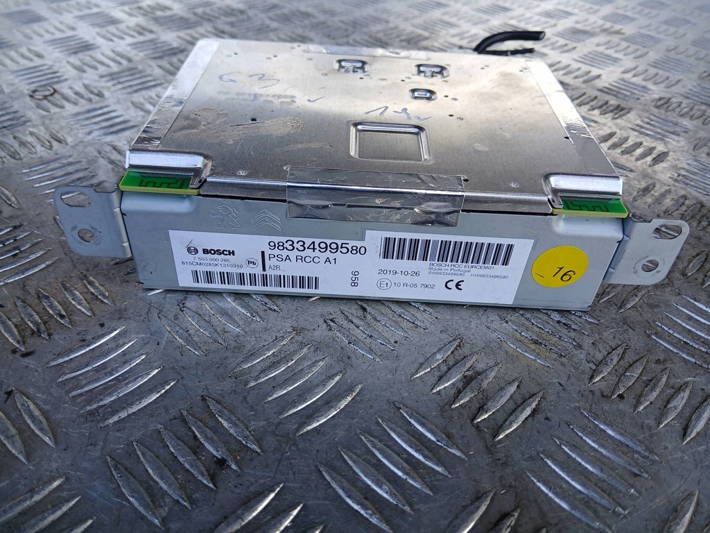 фото №2, Citroen c3 aircross радио навигация 9833499580 2019r