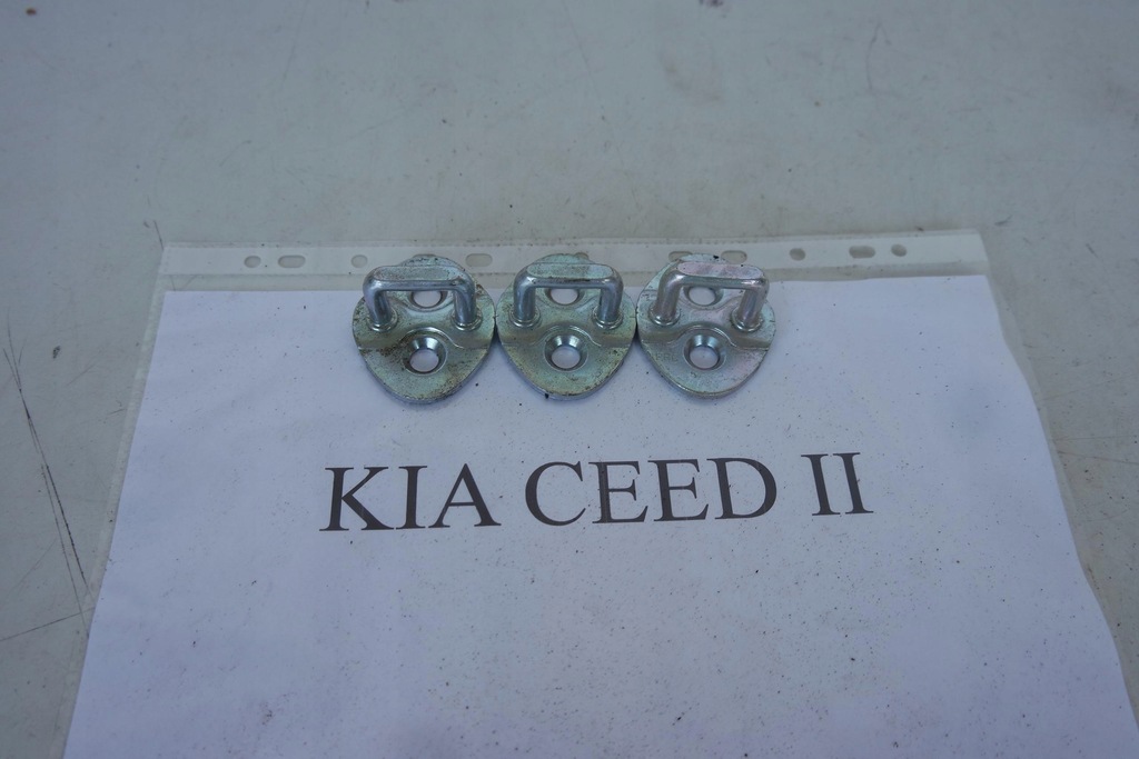 фото №1, Засувка замка двері kia ceed ii