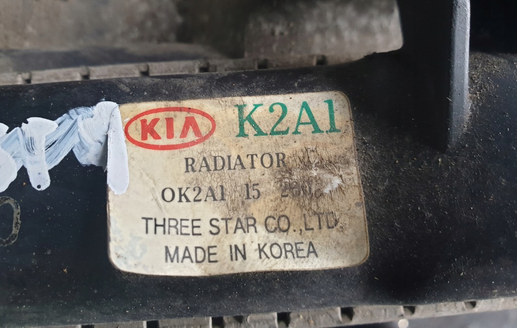 фото №5, Радіатор з вентилятори kia shuma i 1.5