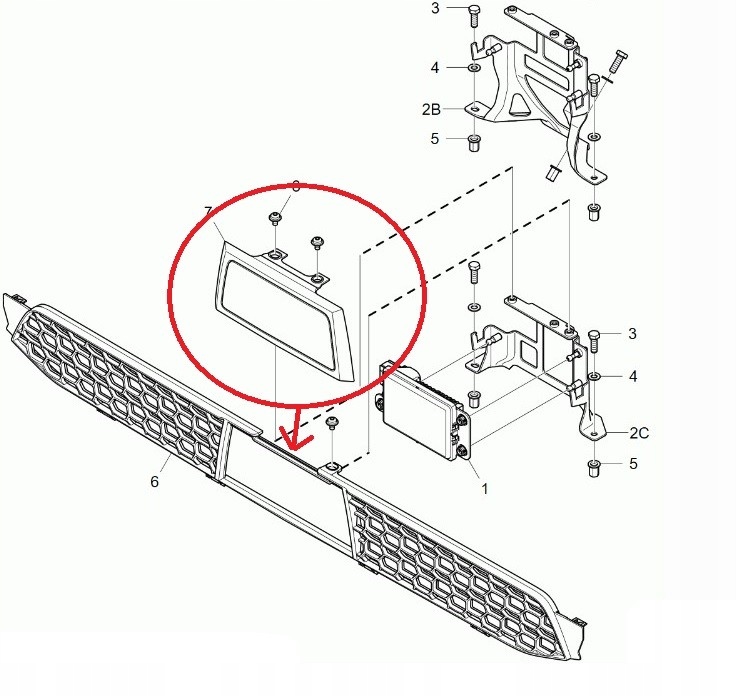 фото №2, Заглушка нижний решётка радара scania s / r 17-