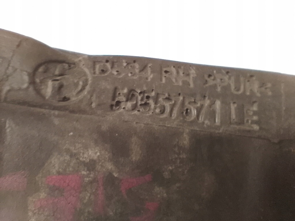 фото №5, Шумоизоляция правое alfa romeo stelvio