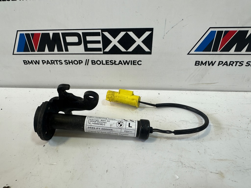 фото №1, Bmw f01 f06 f10 патрон петля капот левый 7263055