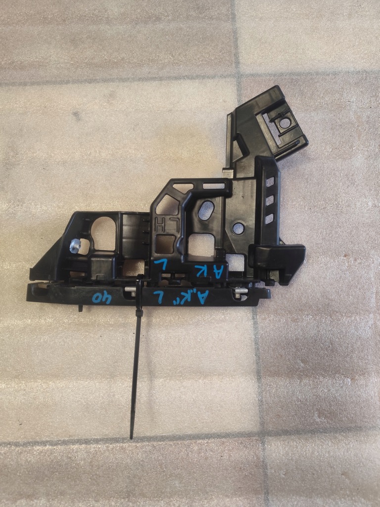 фото №1, Направляющая левый перед opel astra k kpl 236528514