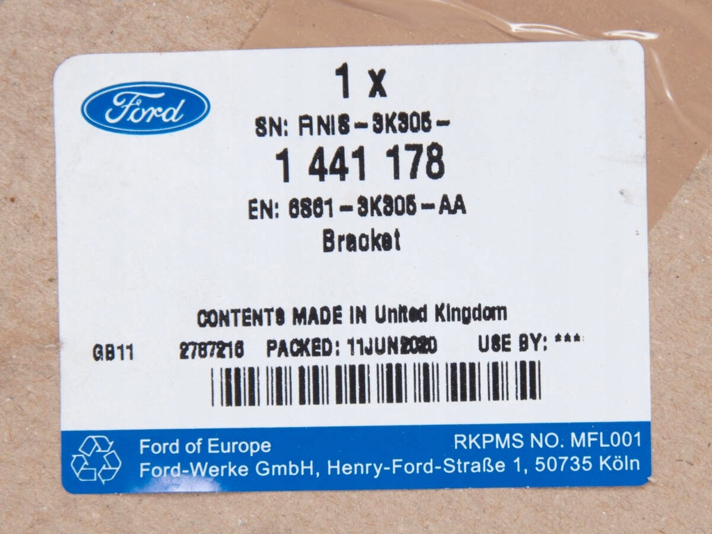 фото №5, Кронштейн піввісь b-max 12-