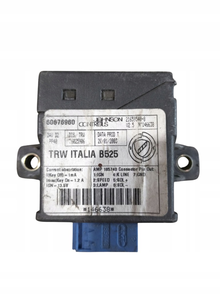 фото №1, Модуль блок управления усилителя lancia thesis 60676960 nr997