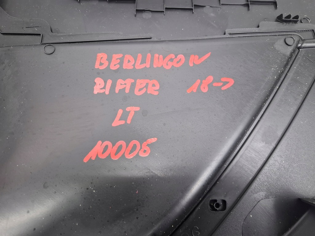 фото №6, Обшивка обивка дверь левый задняя rifter berlingo iv 2018- #10005