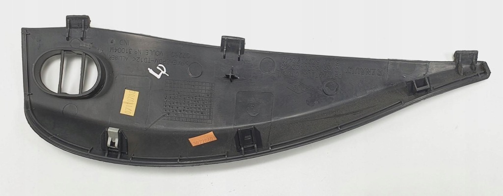 фото №3, Пластик защита консоли левая renault espace iv