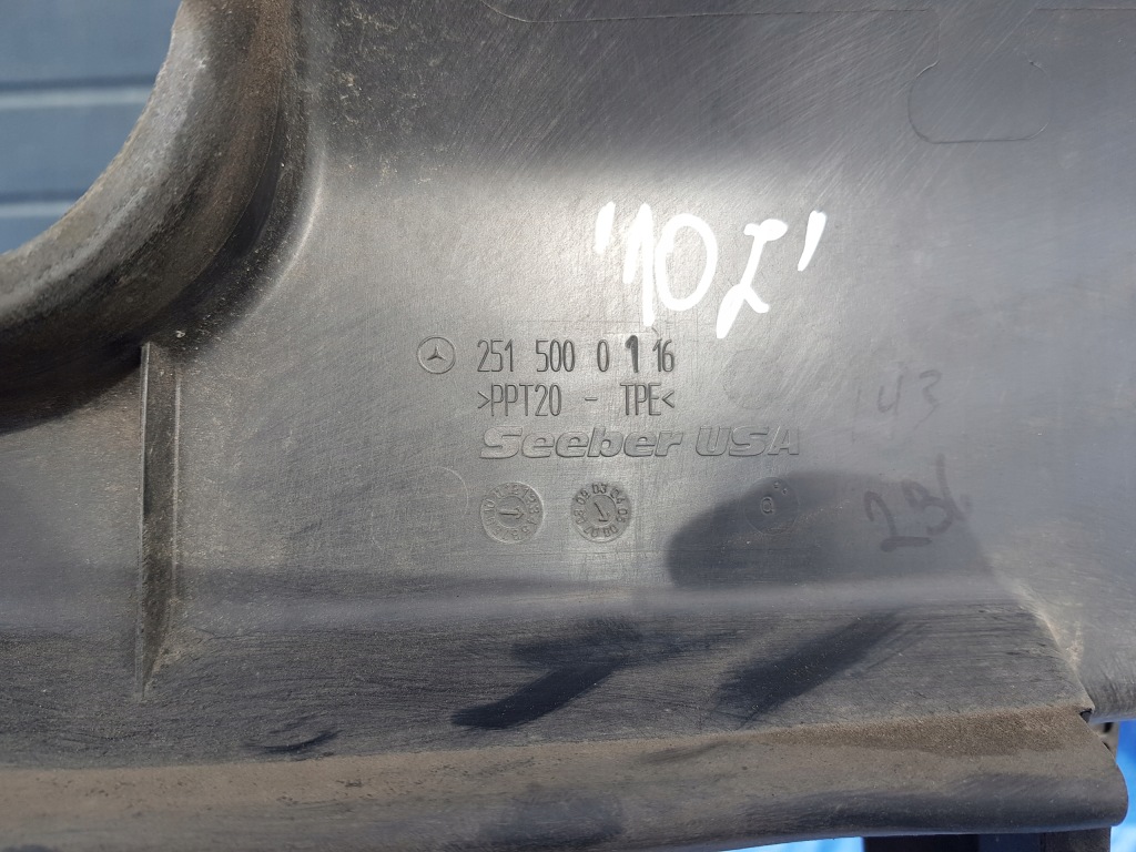 Воздуховод воздуха mercedes r-klasa w251 2515000116 Доставка