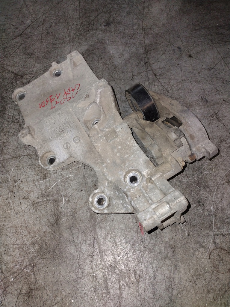 фото №5, Кронштейн генератора 03g903143a vw caddy 1.9 sdi