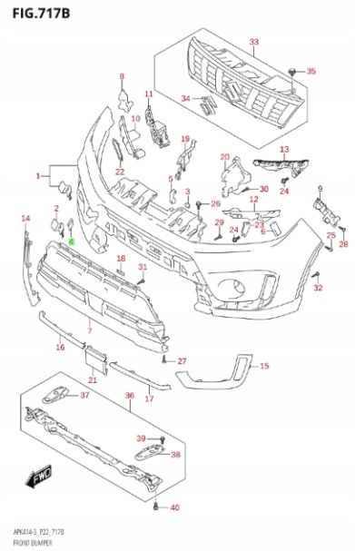 фото №8, Suzuki vitara iii 2018- заглушка фаркоп верхняя часть