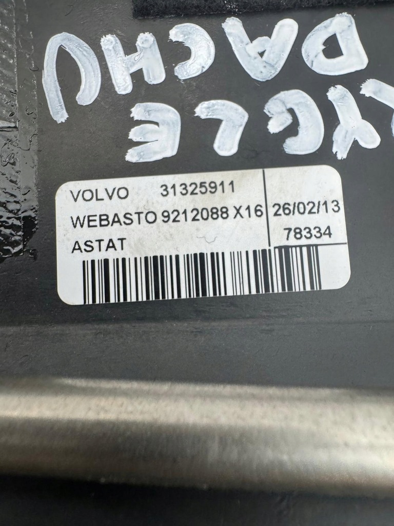 фото №6, Замок засувка дах комплект volvo c70 2009-2013 cabrio 31325911 31256993